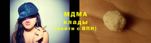 винт Верхнеуральск