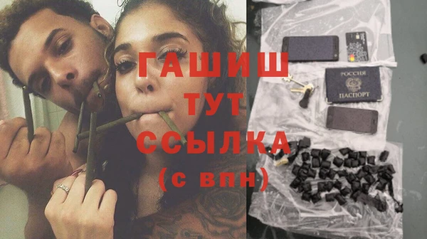 ECSTASY Верхний Тагил